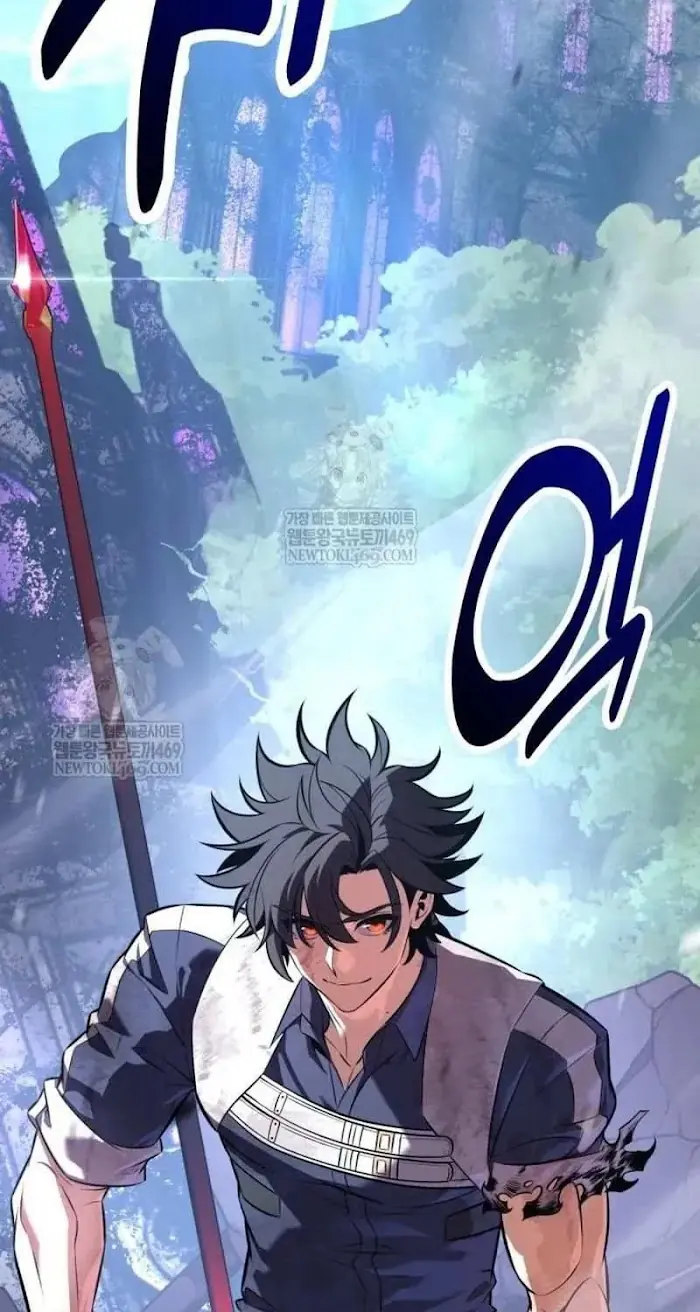 I Killed an Academy Player Chapter 98 image 182_optimized